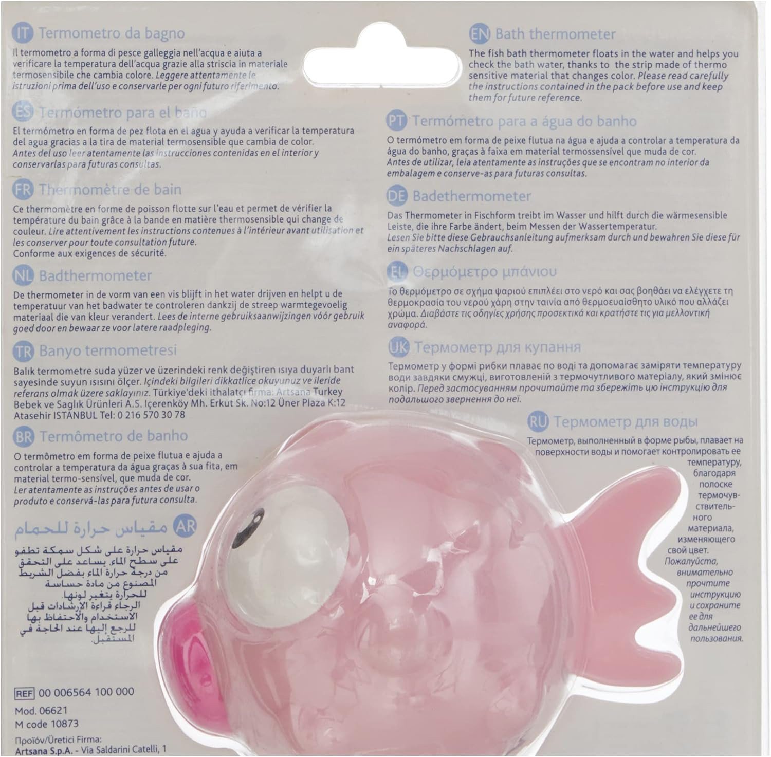 Termometro per Bagnetto Chicco Rosa