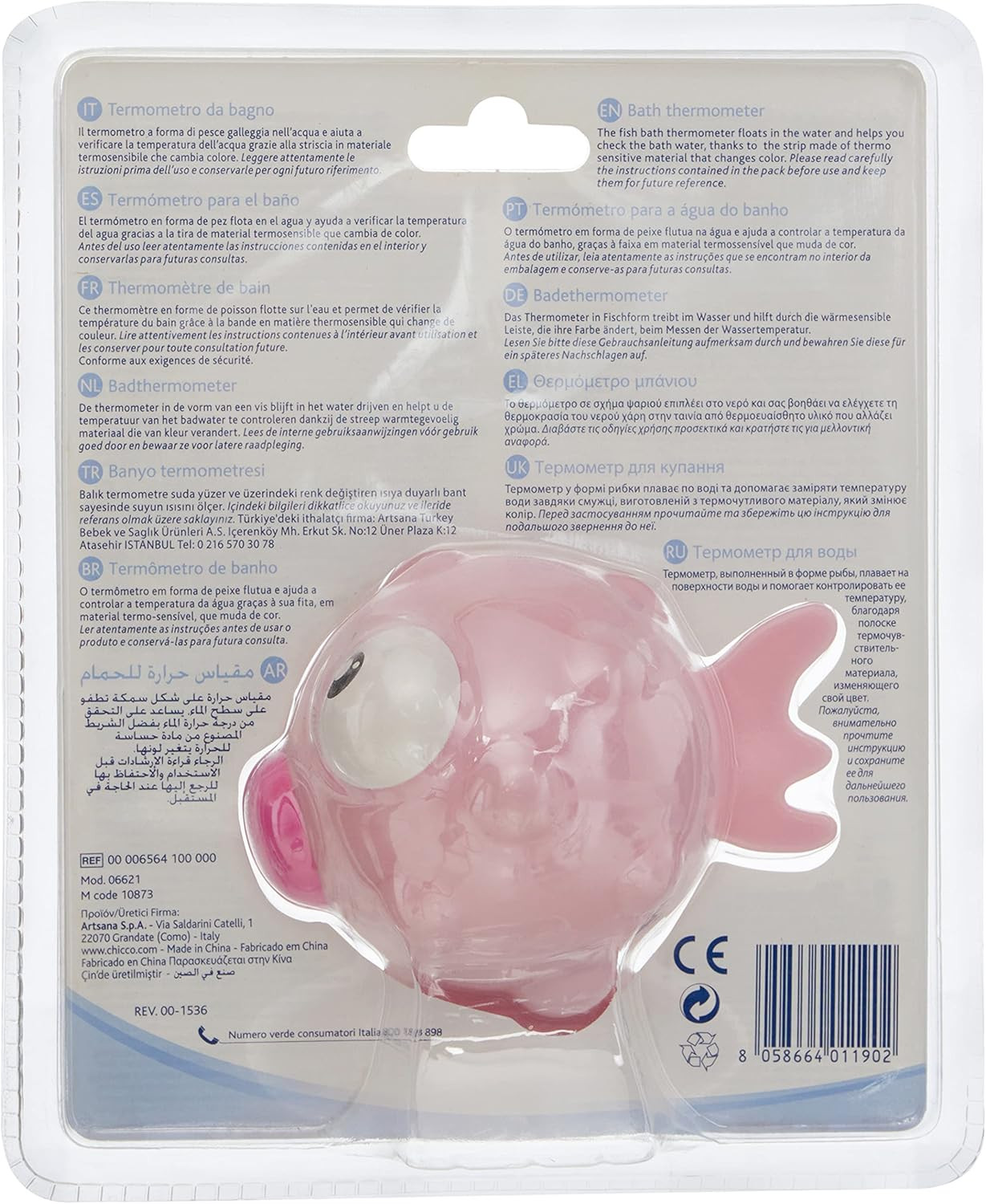Termometro per Bagnetto Chicco Rosa