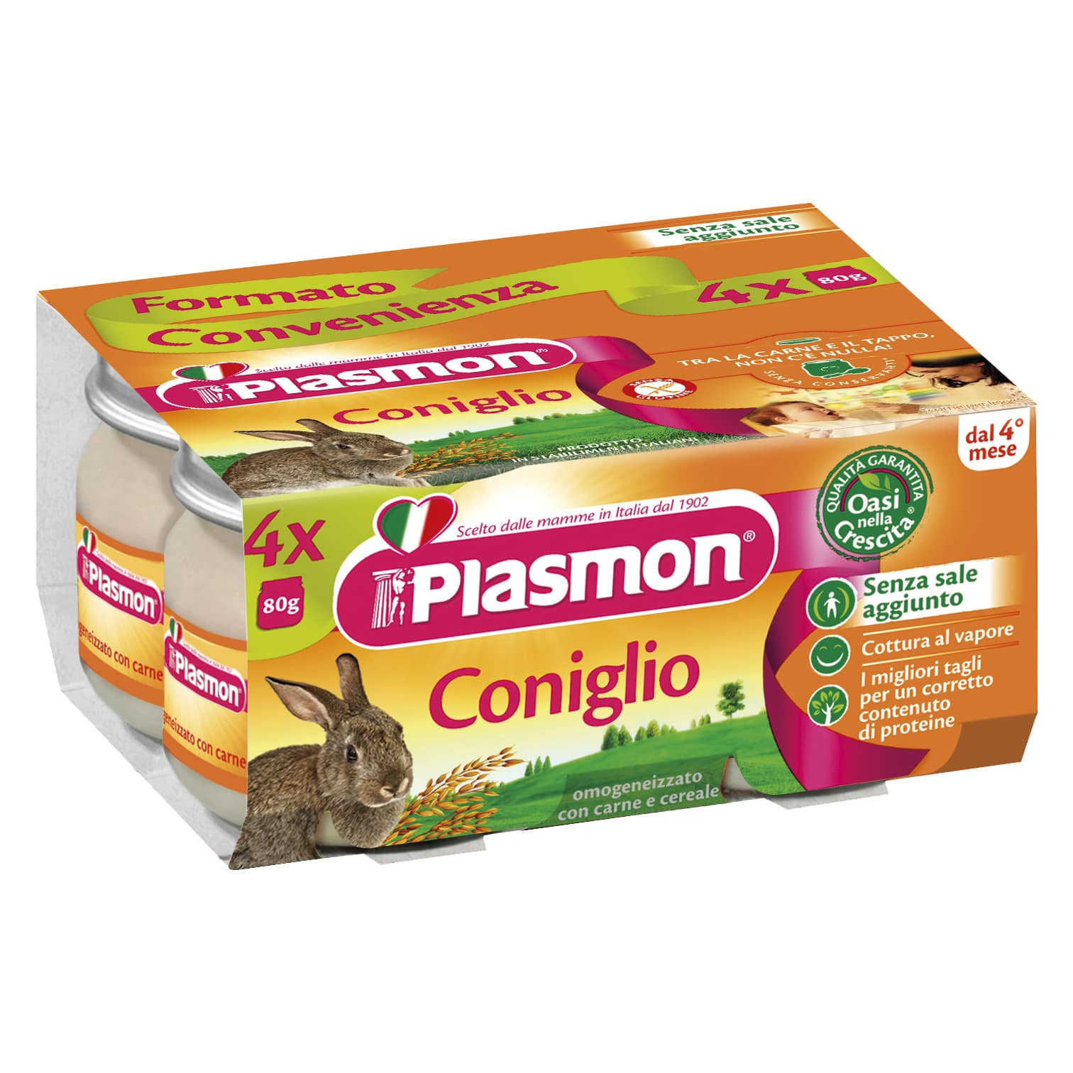 copy of Omogeneizzato Vitello e Prosciutto Plasmon
