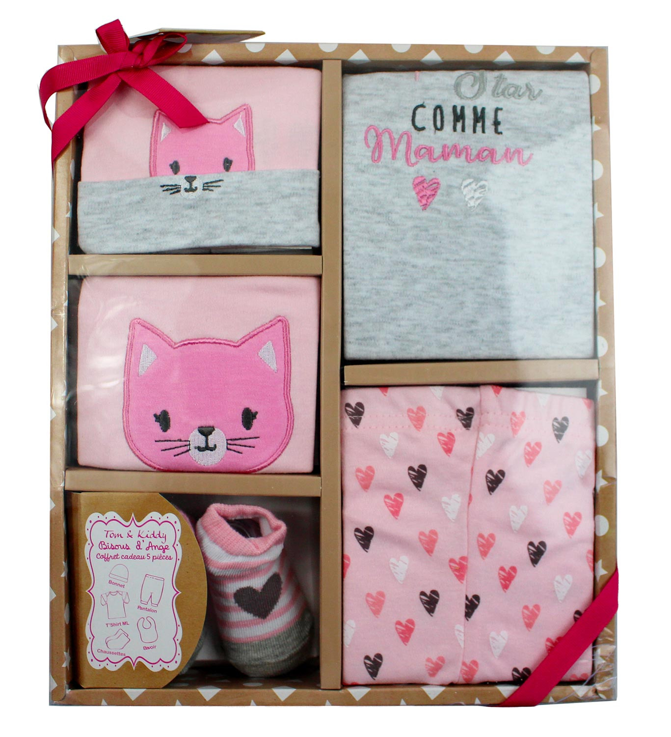 Sets pour la plage Regabilia Super Star